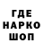 Кокаин VHQ Samuel Shamilovic