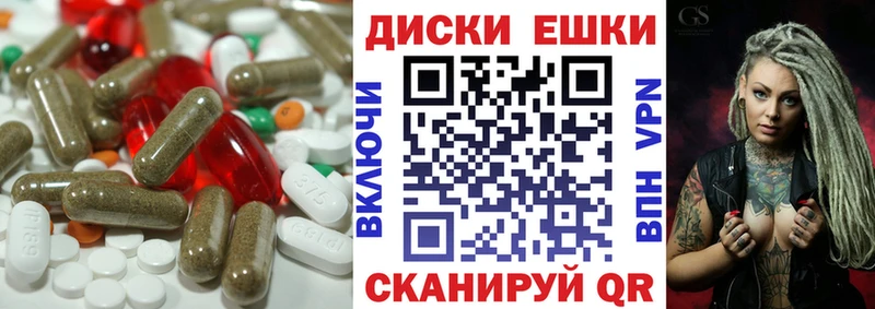 Экстази бентли  Купить где  Могоча 