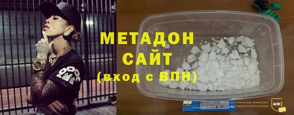 мдма Лабытнанги
