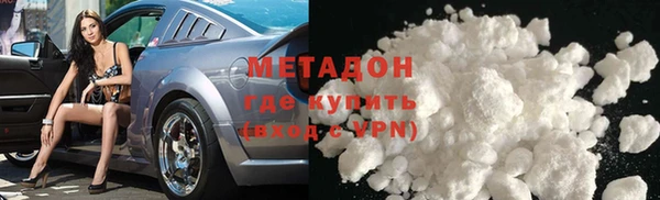 мдма Лабытнанги