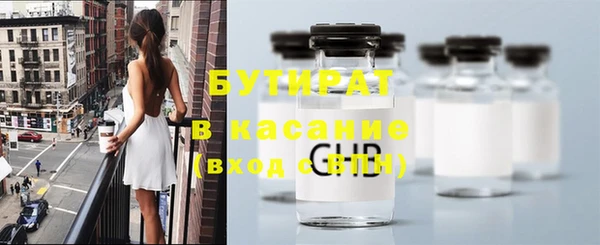 мдма Лабытнанги