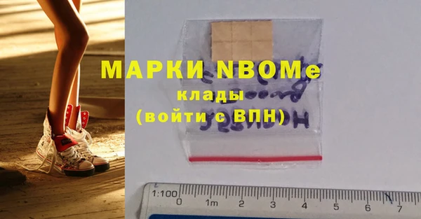 мет Ладушкин