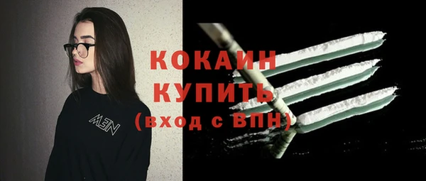 мдма Лабытнанги