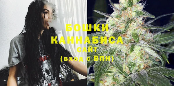 альфа пвп Лагань