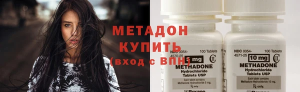 альфа пвп Лагань