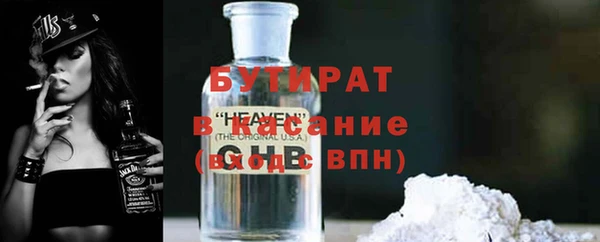 мет Ладушкин