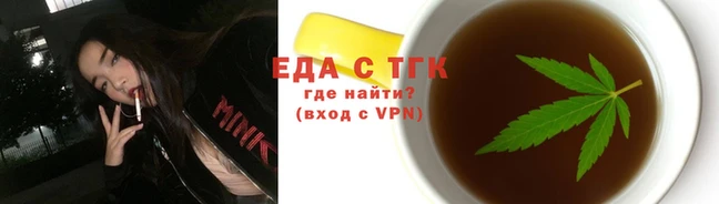 мдма Лабытнанги