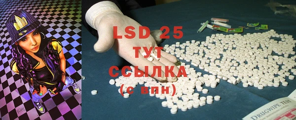 мдма Лабытнанги