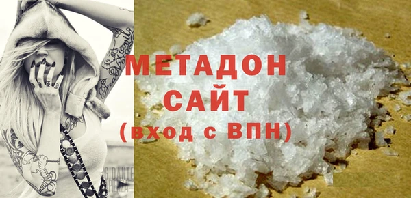 мет Ладушкин