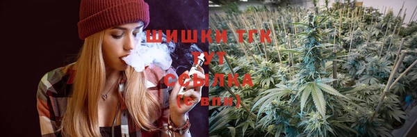 мдма Лабытнанги