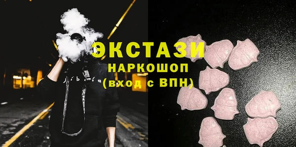 альфа пвп Лагань