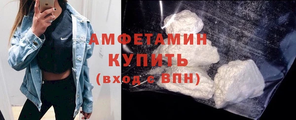 мет Ладушкин