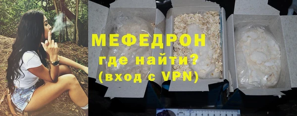 мет Ладушкин