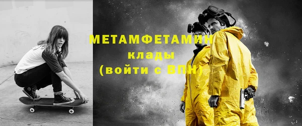 мет Ладушкин