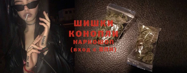 альфа пвп Лагань