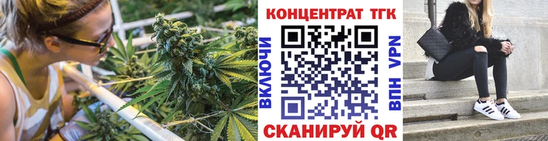 Купить где  Могоча  ТГК вейп 