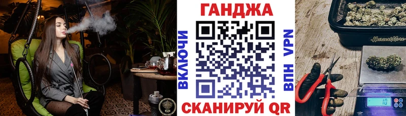 Купить  Могоча  Каннабис SATIVA & INDICA 